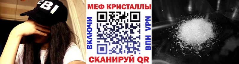Сколько стоит Ахтырский мега   СОЛЬ  ГАШИШ  МАРИХУАНА 