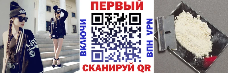 маркетплейс состав  даркнет сайт  Ахтырский  АМФЕТАМИН Premium 