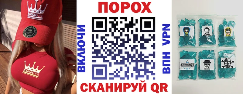 Амфетамин 97% Ахтырский