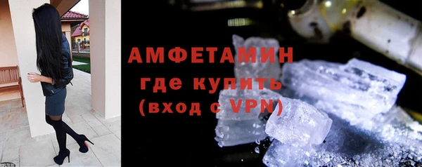 круглые Белокуриха
