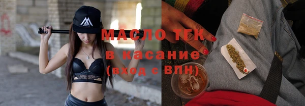 мяу мяу мука Беломорск