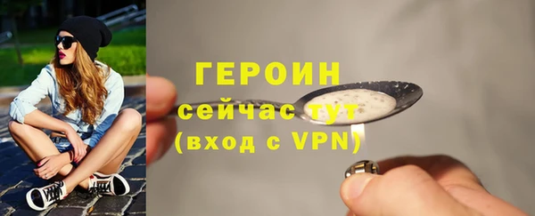 мяу мяу мука Беломорск