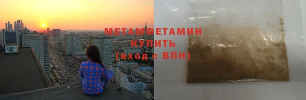 круглые Белокуриха
