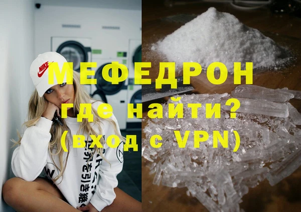 гашишное масло Белоозёрский
