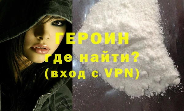 гашишное масло Белоозёрский