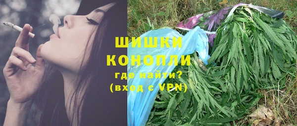 мяу мяу мука Беломорск