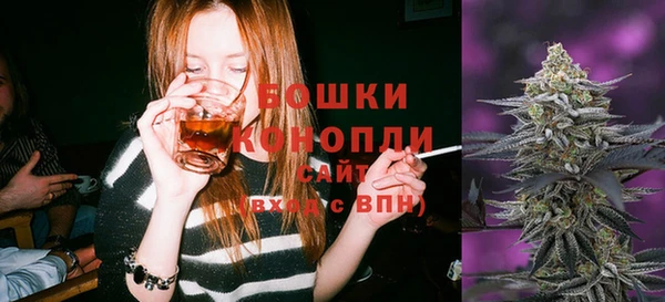 мяу мяу мука Беломорск