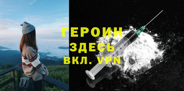 мяу мяу мука Беломорск