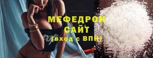 гашишное масло Белоозёрский