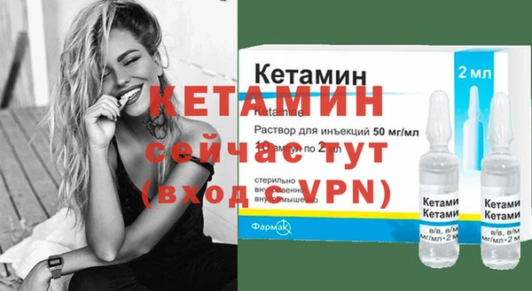 круглые Белокуриха