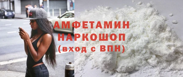 круглые Белокуриха