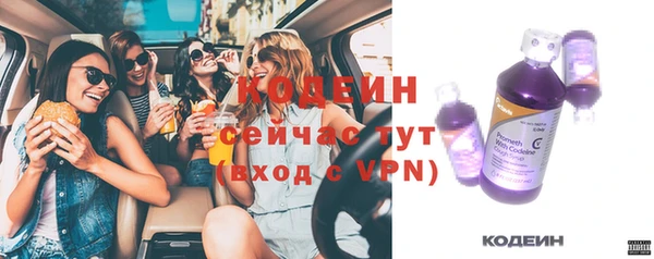 круглые Белокуриха
