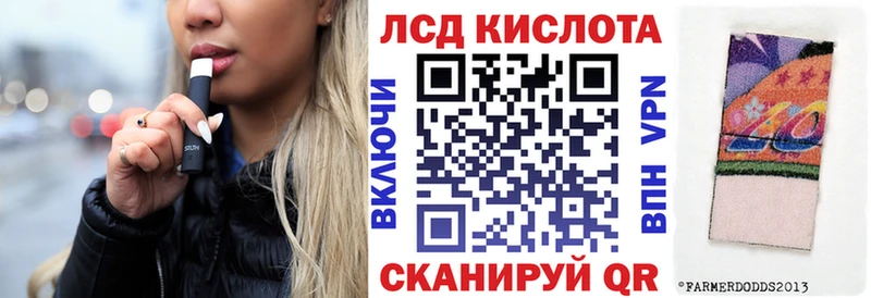 Наркотические марки 1,5мг  что такое наркотик  Ахтырский 